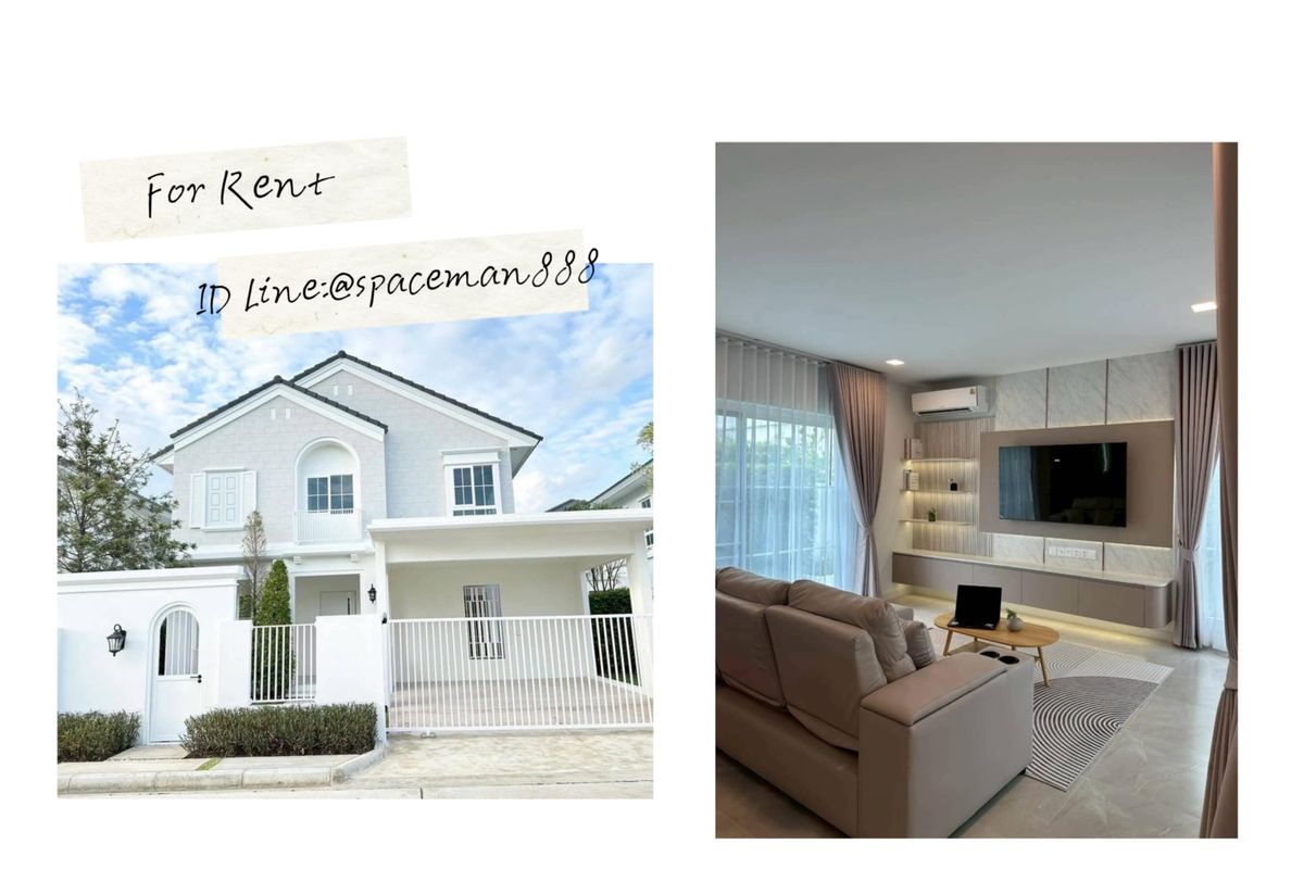 ให้เช่าบ้านบางนา แบริ่ง ลาซาล : 🌟🏡⭐️ เช่าบ้านโครงการชัยพฤกษ์ บางนา กม.15 ตกแต่งสวย บ้านพร้อมอยู่ เดินทางสะดวกทำเลดี