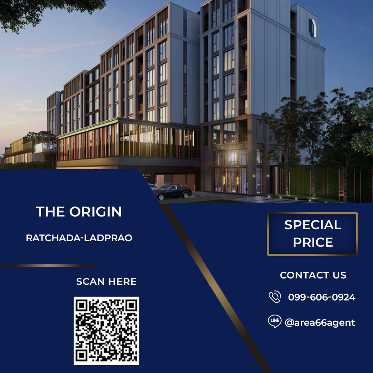 ขายคอนโดรัชดา ห้วยขวาง : 🔥 ขายด่วน!! คอนโด The Origin Ratchada-Ladprao