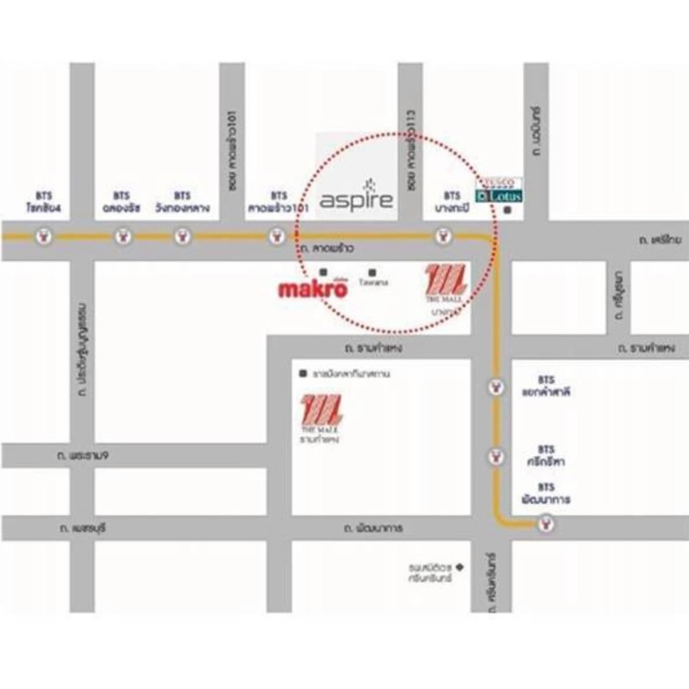 ให้เช่าคอนโดลาดพร้าว101 แฮปปี้แลนด์ : 💥DL-5471💥ว่าง ให้ เช่า แอสปาย ลาดพร้าว 113  👉แอดไลน์ @mastercondo