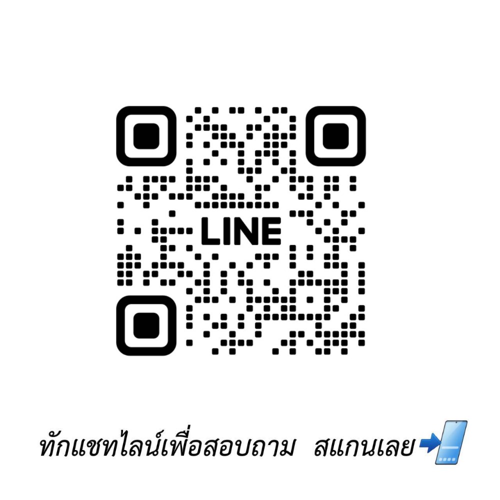 ให้เช่าคอนโดลาดพร้าว101 แฮปปี้แลนด์ : 💥DL-5471💥ว่าง ให้ เช่า แอสปาย ลาดพร้าว 113  👉แอดไลน์ @mastercondo