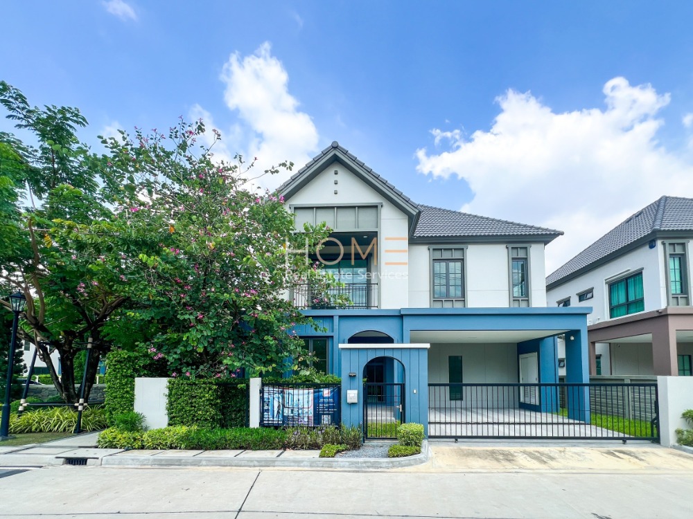 For SaleHouse : สราญสิริ ราชพฤกษ์ - 345 / 4 ห้องนอน (ขาย), Saransiri Ratchapruek - 345 / 4 Bedrooms (SALE) GAMET542