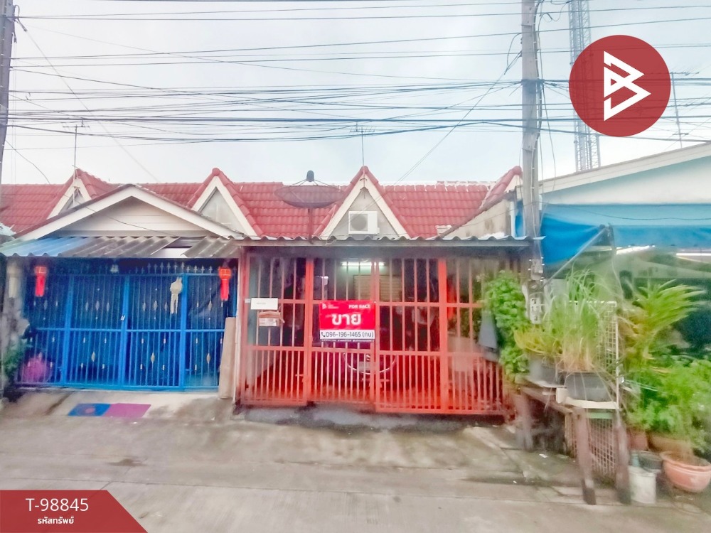 ขายทาวน์โฮมสมุทรปราการ สำโรง : ขายทาวน์เฮ้าส์ หมู่บ้านทีเอสบีเฮ้าส์ ประชาสามัคคี พระสมุทรเจดีย์ สมุทรปราการ