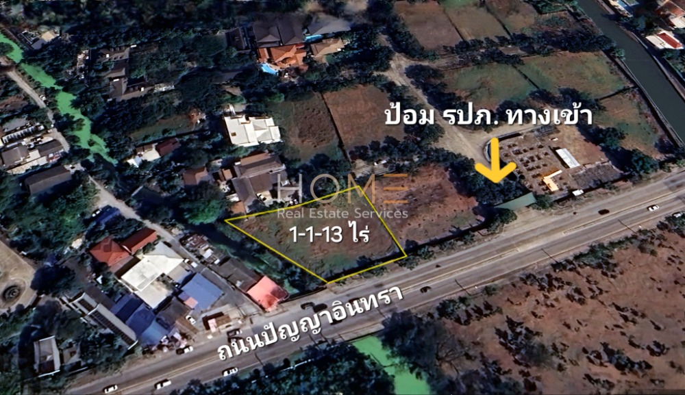 ขายที่ดินนวมินทร์ รามอินทรา : หน้าสนามกอล์ฟปัญญา ตร.ว.ละ 55,000✨ ที่ดิน ปัญญาอินทรา พี.9 / 1 ไร่ 1 งาน 13 ตารางวา (ขาย), Land Panya Indra P.9 / 1 Rai 1 Ngan 13 Square Wa (FOR SALE) TAN721