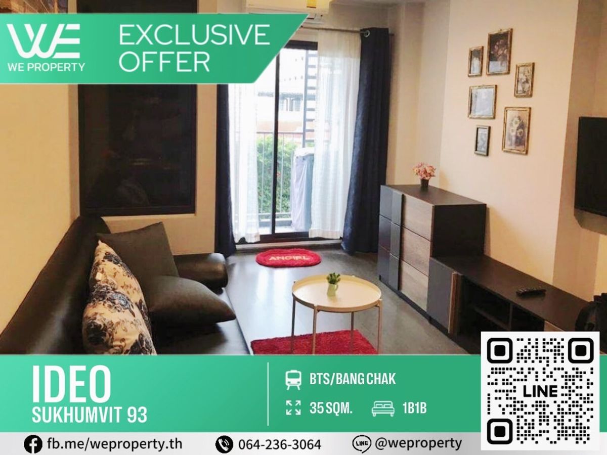 For SaleCondoOnnut, Udomsuk : Very beautiful room, best price!!⭐IDEO Sukhumvit 93 (IDEO Sukhumvit 93)
