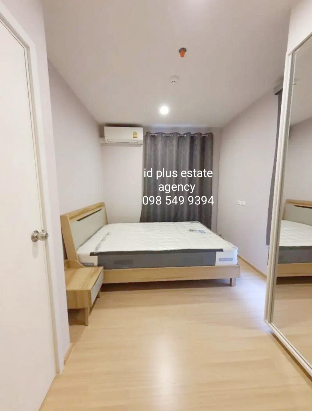 ให้เช่าคอนโดปิ่นเกล้า จรัญสนิทวงศ์ : Plum Condo Pinklao Station for rent : 2 bedrooms 2 bathrooms for 50 sqm. on 17th floor.With fully furnished and electrical appliances.Located on Somdetprapinklao Road , next to Pata Pinklao and 600 m. to MRT Bangyikhan.Rental only for 20,000 / m