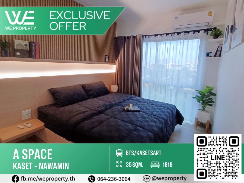For SaleCondoKaset Nawamin,Ladplakao : Beautiful corner room, newly renovated⭐A Space Kaset - Nawamin (A Space Kaset - Nawamin)