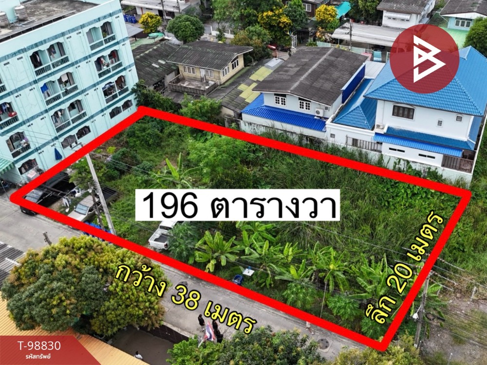ขายที่ดินสมุทรปราการ สำโรง : ขายที่ดิน เนื้อที่ 1 งาน 96 ตารางวา สำโรงเหนือ สมุทรปราการ