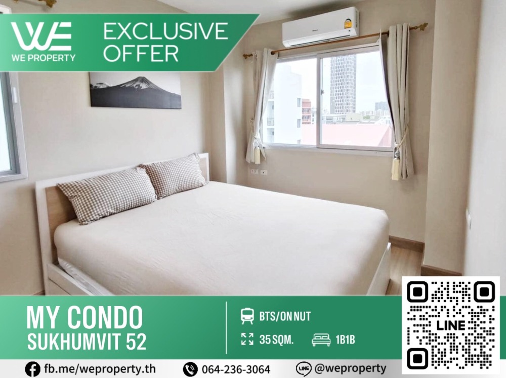 For SaleCondoOnnut, Udomsuk : Beautiful room, exactly as advertised, fully furnished⭐My Condo Sukhumvit 52 (My Condo Sukhumvit 52)