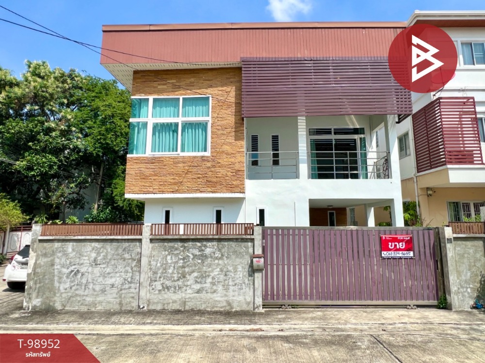 ขายบ้านสะพานควาย จตุจักร : ขายบ้านเดี่ยว หมู่บ้านอยู่เจริญ กรุงเทพมหานคร พร้อมอยู่