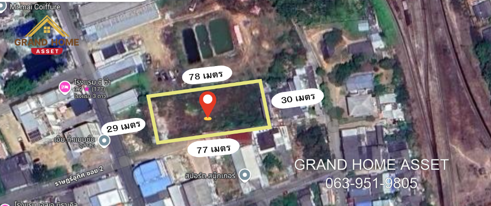 For SaleLandHatyai Songkhla : Vacant land, Pracha Uthit Road, Hat Yai Subdistrict, Hat Yai District, Songkhla Province
