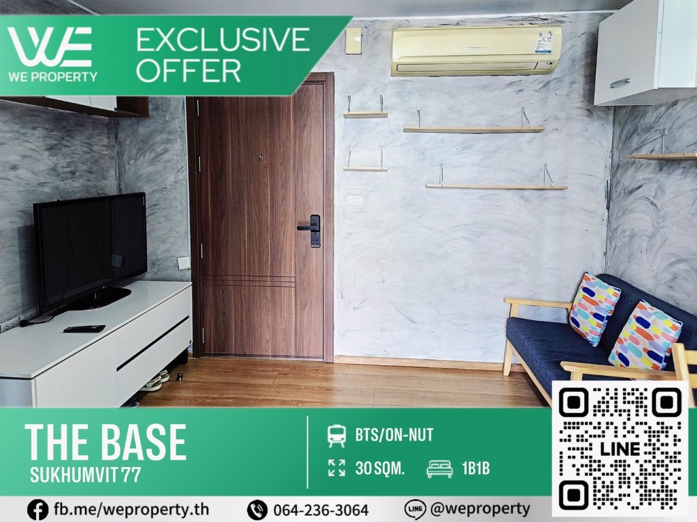 For SaleCondoOnnut, Udomsuk : High floor corner room, best price⭐The Base Sukhumvit 77 (The Base Sukhumvit 77)