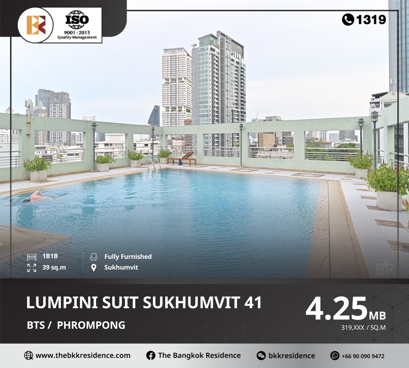 For SaleCondoSukhumvit, Asoke, Thonglor : Great price! lumpini suite sukhumvit 41, near bts phrom phong