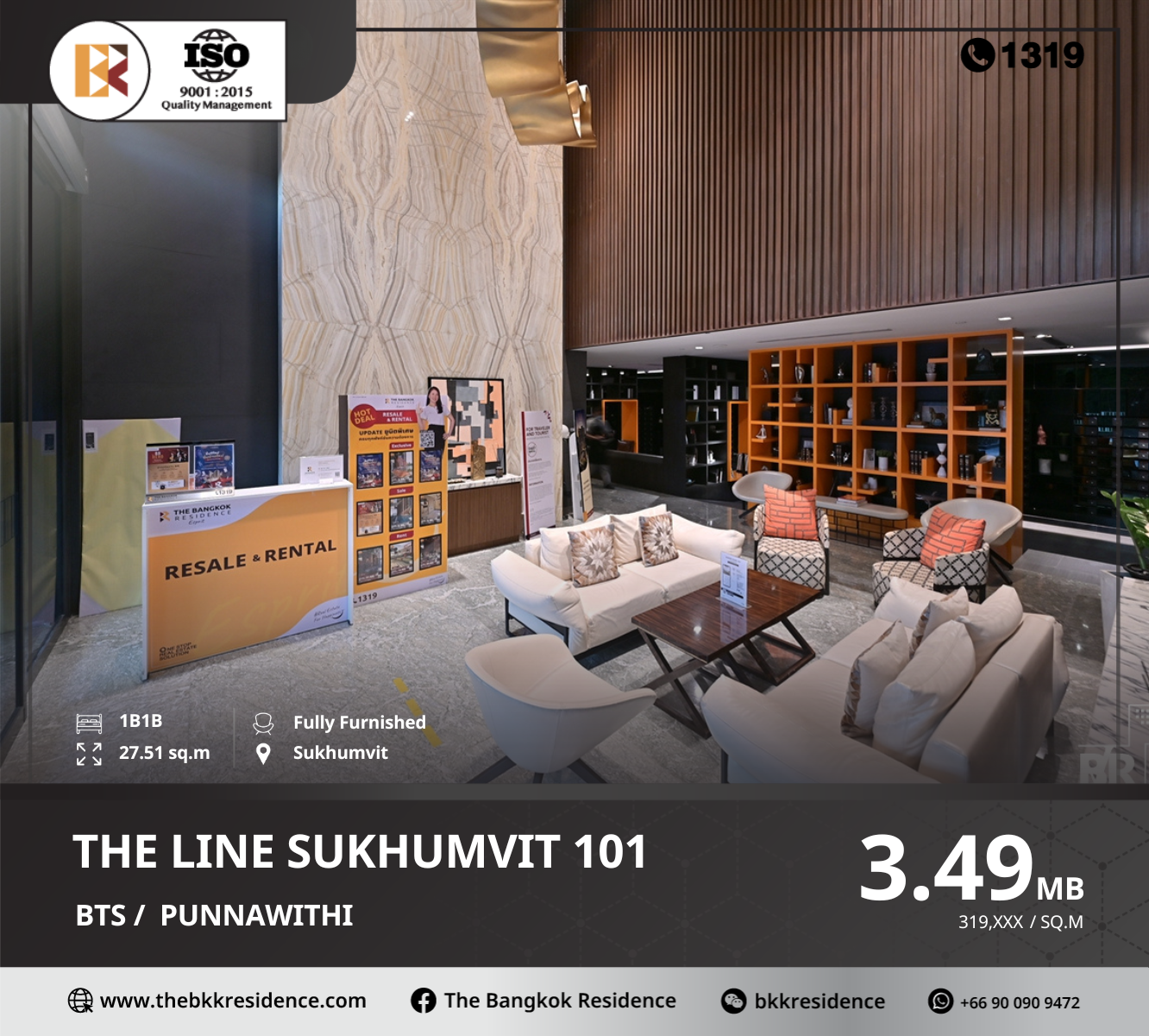 ขายคอนโดอ่อนนุช อุดมสุข : ถูกที่สุด The Line Sukhumvit 101 ใกล้ BTS PUNNAWITHI