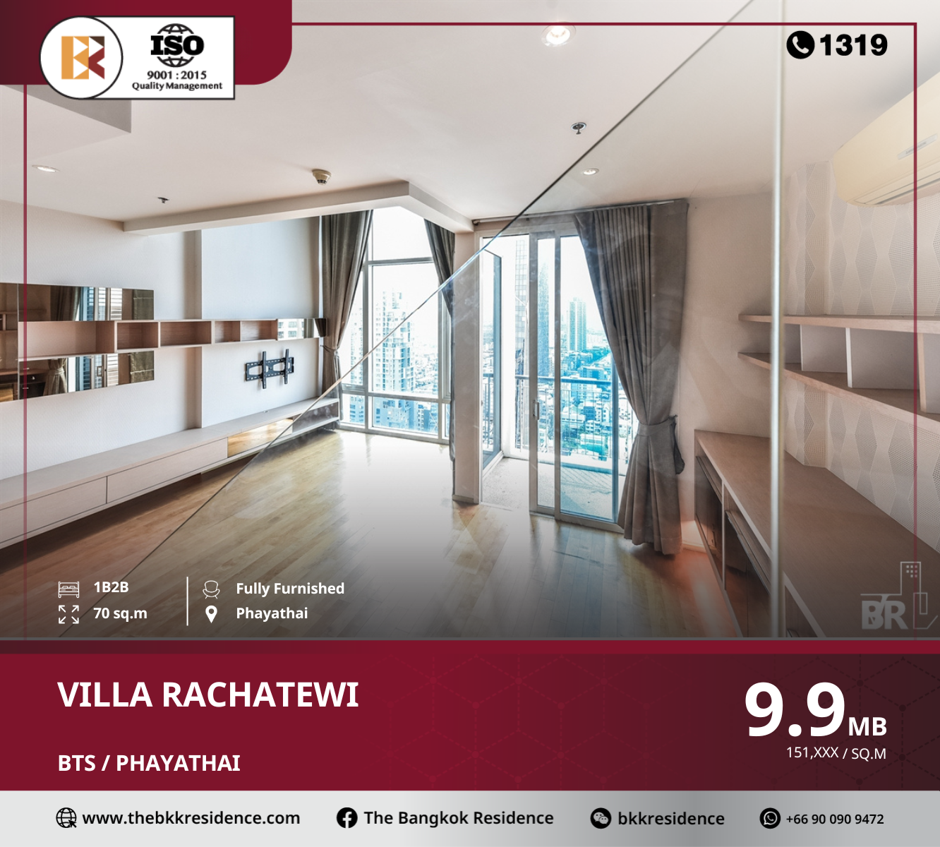 ขายคอนโดราชเทวี พญาไท : ห้องสวยพร้อมอยู่ Villa Rachatewi ใกล้ BTS RATCHATHEWI