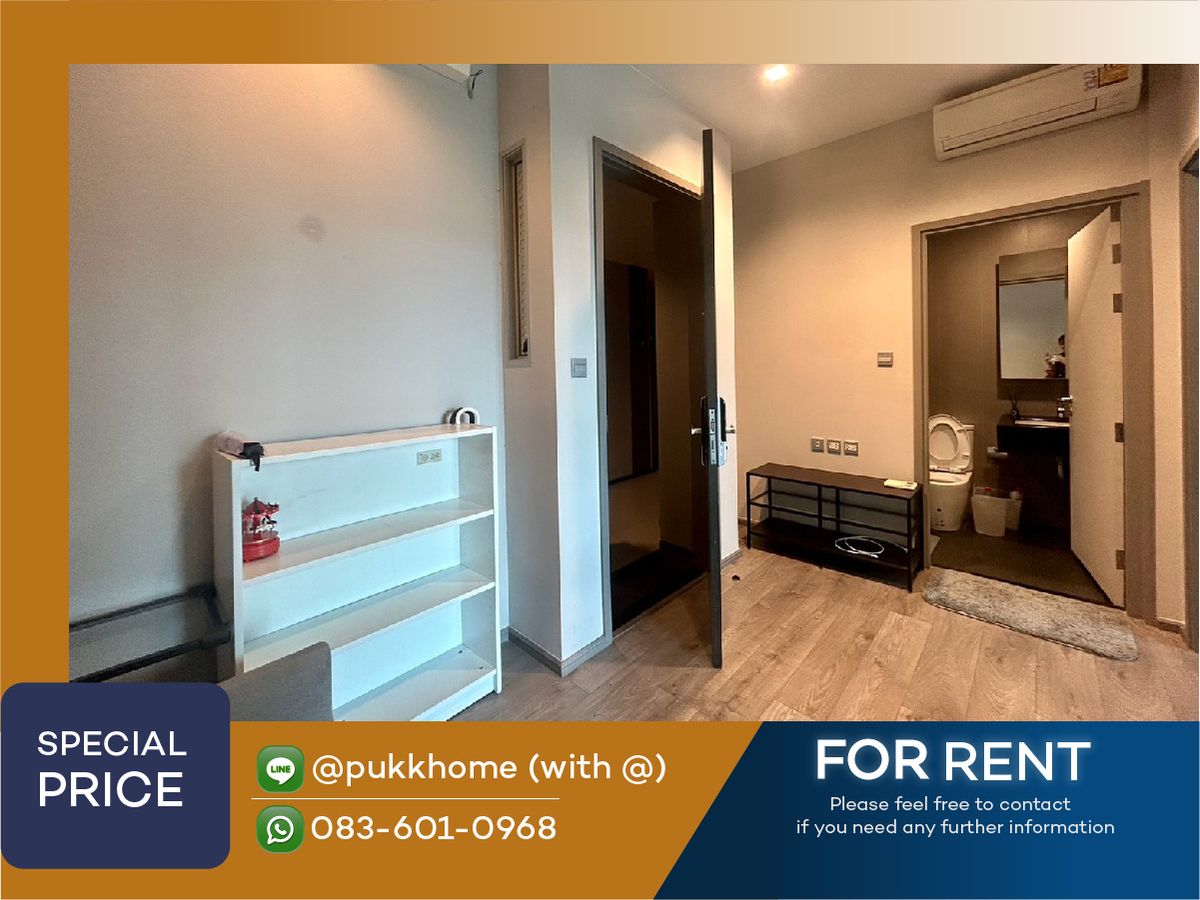 ให้เช่าคอนโดลาดพร้าว เซ็นทรัลลาดพร้าว : Whizdom avenue ratchada-ladprao ✨1 Bedroom กั้นห้องครัว  📞 Line:@pukkhome (with @ )