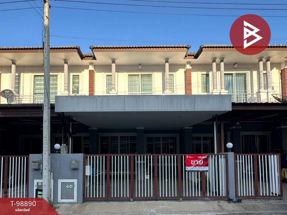 ขายทาวน์โฮมร้อยเอ็ด : ขายทาวน์เฮ้าส์ หมู่บ้านเนตรประไพร วิลเลจ (Netprapai Village) รอบเมือง ร้อยเอ็ด