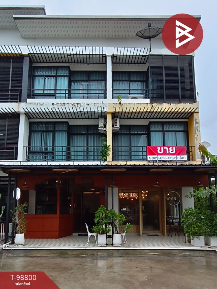 ขายอาคารพาณิชย์นครศรีธรรมราช : ขายอาคารพาณิชย์ โครงการเดอะคิวบ์ นครศรีธรรมราช (The Cube Nakhon Si Thammarat) นครศรีธรรมราช