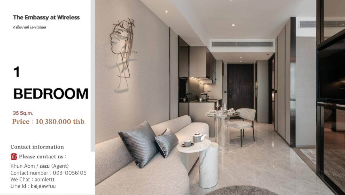 For SaleCondoWitthayu, Chidlom, Langsuan, Ploenchit : 🏢 𝐅𝐨𝐫 𝐬𝐚𝐥𝐞: 𝐓𝐡𝐞 𝐄𝐦𝐛𝐚𝐬𝐬𝐲 𝐖𝐢𝐫𝐞𝐥𝐞𝐬𝐬 1 bedroom, 1 bathroom, size 34.50 sq m, 10th floor, near BTS Phloen Chit (only 400 m.) Unit No: 10A12X
