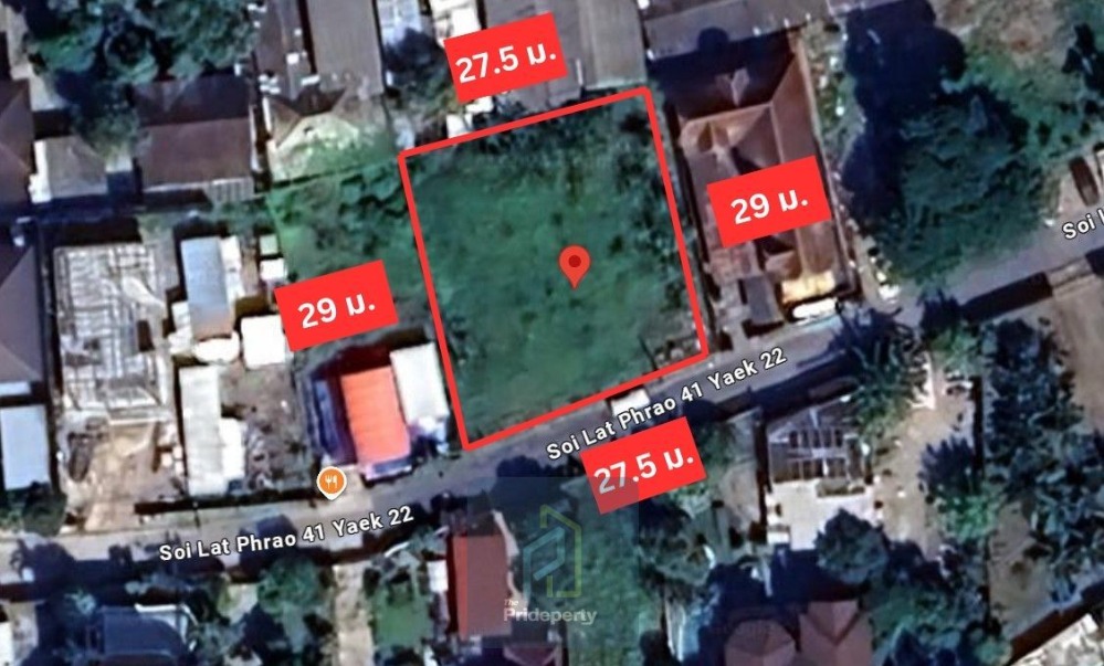 ขายที่ดินโชคชัย4 ลาดพร้าว71 : ขาย ที่ดินเปล่า 200 ตรว. ลาดพร้าว 41 แปลงสวยสี่เหลี่ยม ถมแล้ว ใกล้ BTS ภาวนา