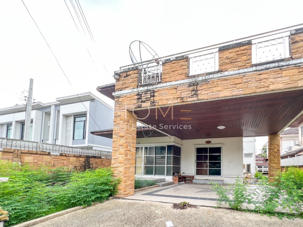 ขายบ้านนวมินทร์ รามอินทรา : บ้านเดี่ยว แมกไม้ ออเงิน - วัชรพล / 4 ห้องนอน (ขาย), Makmai Ao Ngoen - Watcharapol / Detached House 4 Bedrooms (FOR SALE) FEW073