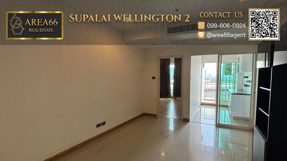 ขายคอนโดพระราม 9 เพชรบุรีตัดใหม่ RCA : 🔥 ขายด่วน!! คอนโด Supalai wellington2