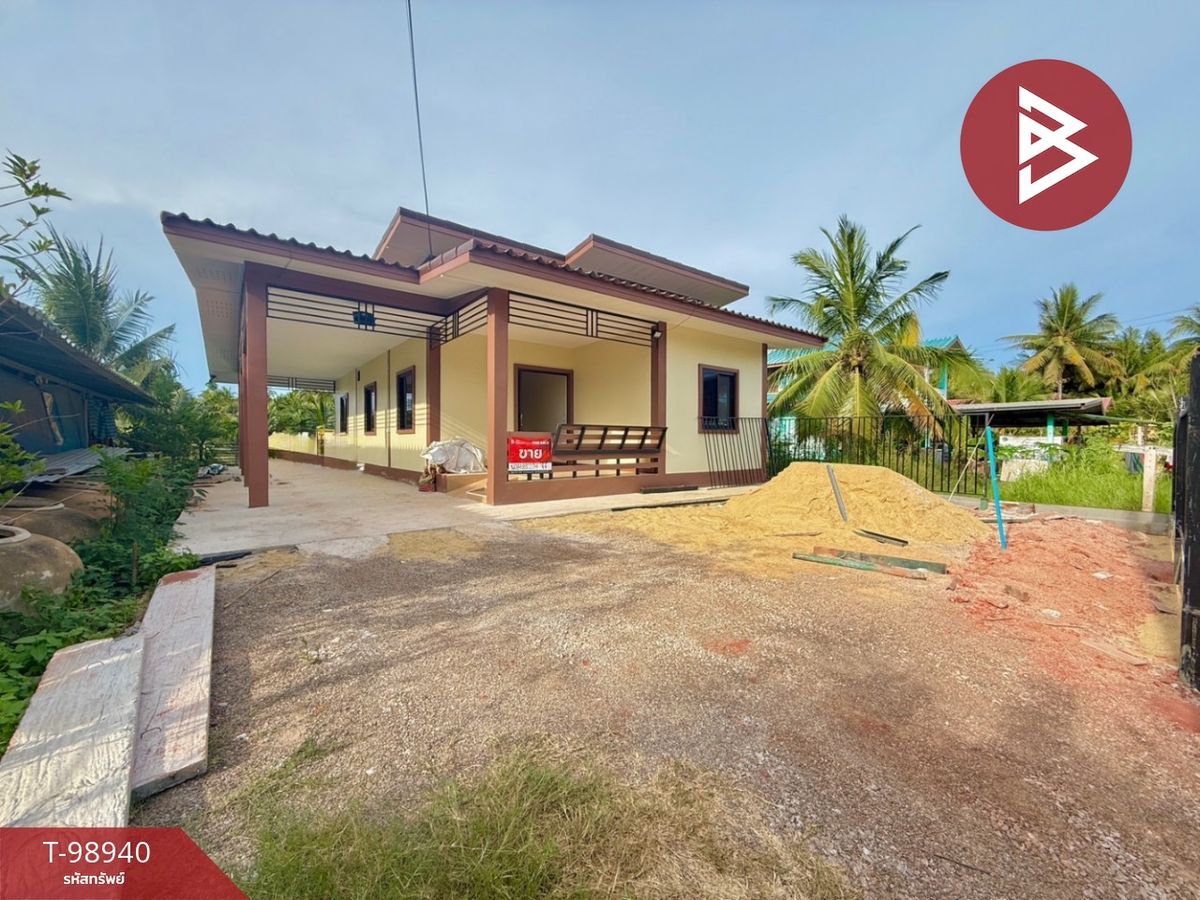 ขายบ้านสมุทรสงคราม : ขายบ้านเดี่ยวชั้นเดียว เนื้อที่ 70 ตร.วา บางขันแตก สมุทรสงคราม