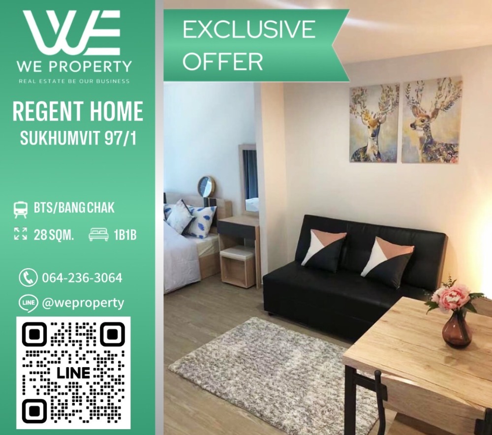 ขายคอนโดอ่อนนุช อุดมสุข : ห้องสวยเฟอร์ฯครบ⭐Regent Home Sukhumvit 97/1 (รีเจ้นท์ โฮม สุขุมวิท 97/1)