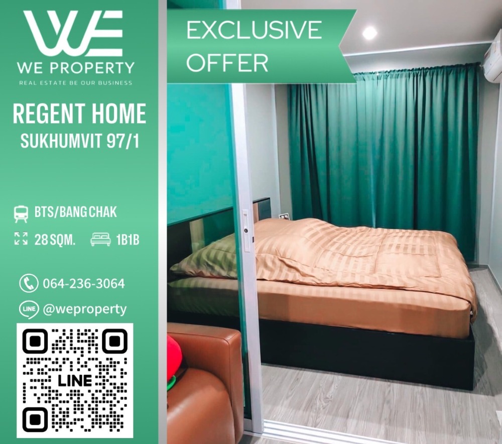 ขายคอนโดอ่อนนุช อุดมสุข : ห้องสวยวิวสวน เฟอร์ฯครบ⭐Regent Home Sukhumvit 97/1 (รีเจ้นท์ โฮม สุขุมวิท 97/1)