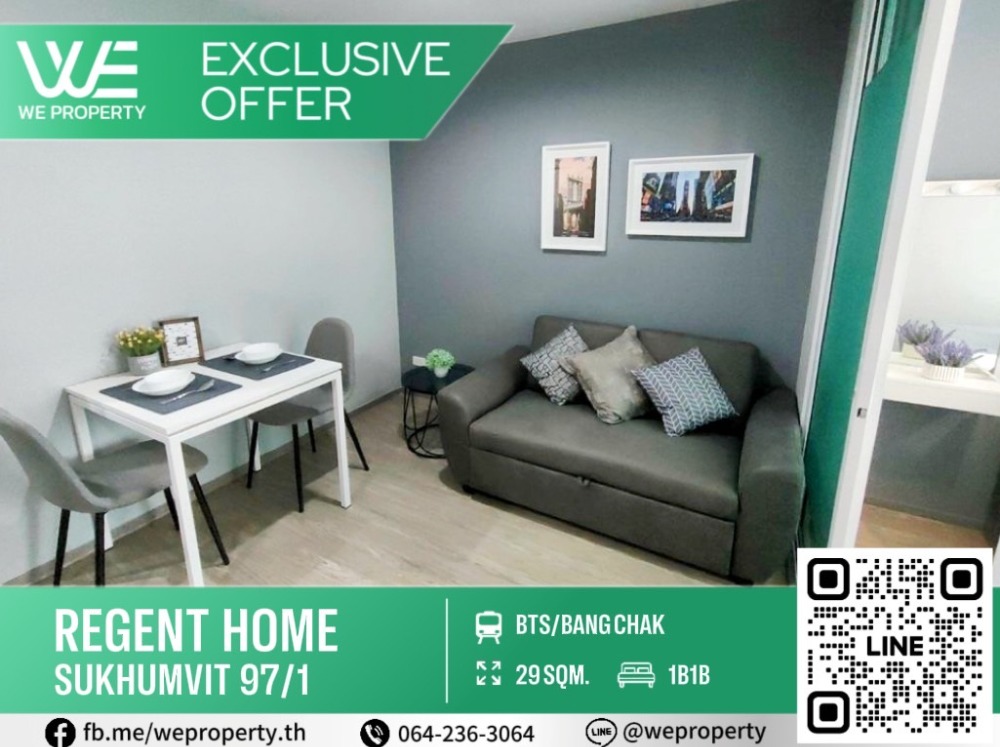 ขายคอนโดอ่อนนุช อุดมสุข : ห้องตกแต่งสวยเฟอร์ฯครบ⭐Regent Home Sukhumvit 97/1 (รีเจ้นท์ โฮม สุขุมวิท 97/1)