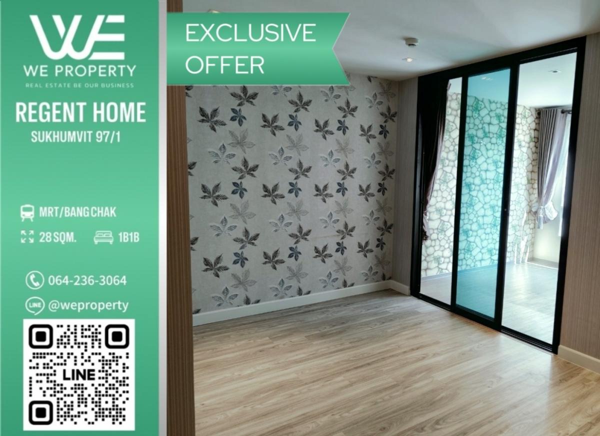 ขายคอนโดอ่อนนุช อุดมสุข : ห้องไม่เคยปล่อยเช่า ราคาพิเศษ!!⭐Regent Home Sukhumvit 97/1 (รีเจ้นท์ โฮม สุขุมวิท 97/1)