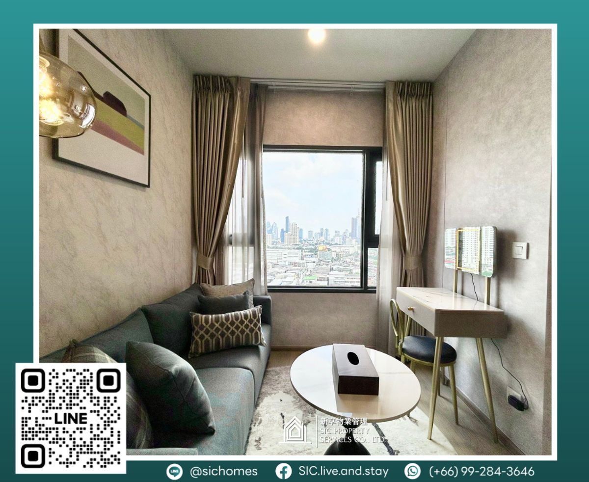 For RentCondoKhlongtoei, Kluaynamthai : 🏡 for rent Life Rama 4 - Asoke 🚝 Near MRT Queen Sirikit