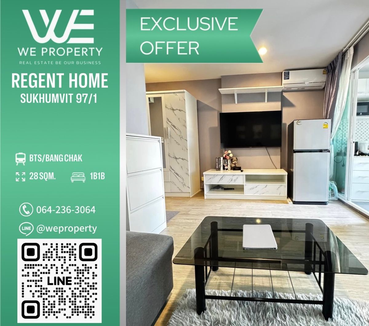 ขายคอนโดอ่อนนุช อุดมสุข : ห้องสวยตรงปก ราคาดีมาก!!⭐Regent Home Sukhumvit 97/1 (รีเจ้นท์ โฮม สุขุมวิท 97/1)