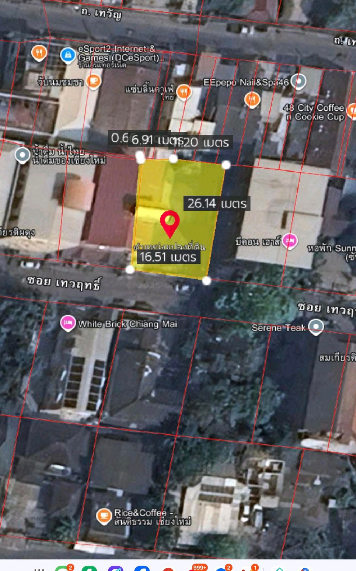 ขายที่ดินเชียงใหม่ : ที่ดินใจกลางเมืองเชียงใหม่ 98 ตารางวาLand in the heart of Chiang Mai city, 98 square wah
