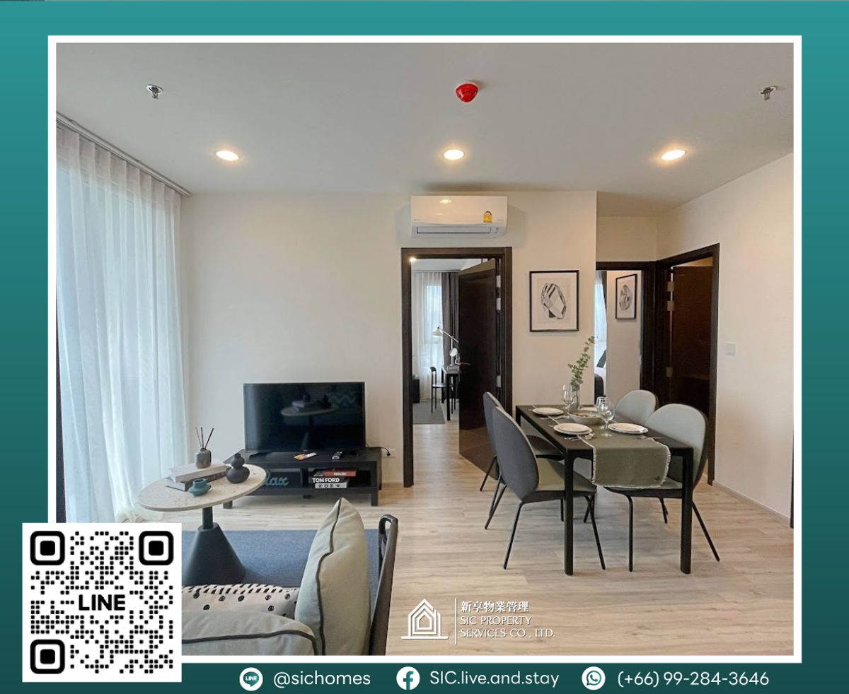 For RentCondoRatchadapisek, Huaikwang, Suttisan : Condo for Rent at XT Huaikhwang – 2Bed 2Bath - Prime Location in the Huai Khwang Area, Directly Connected to MRT Huai Khwang for Ultimate Convenience! 🌟