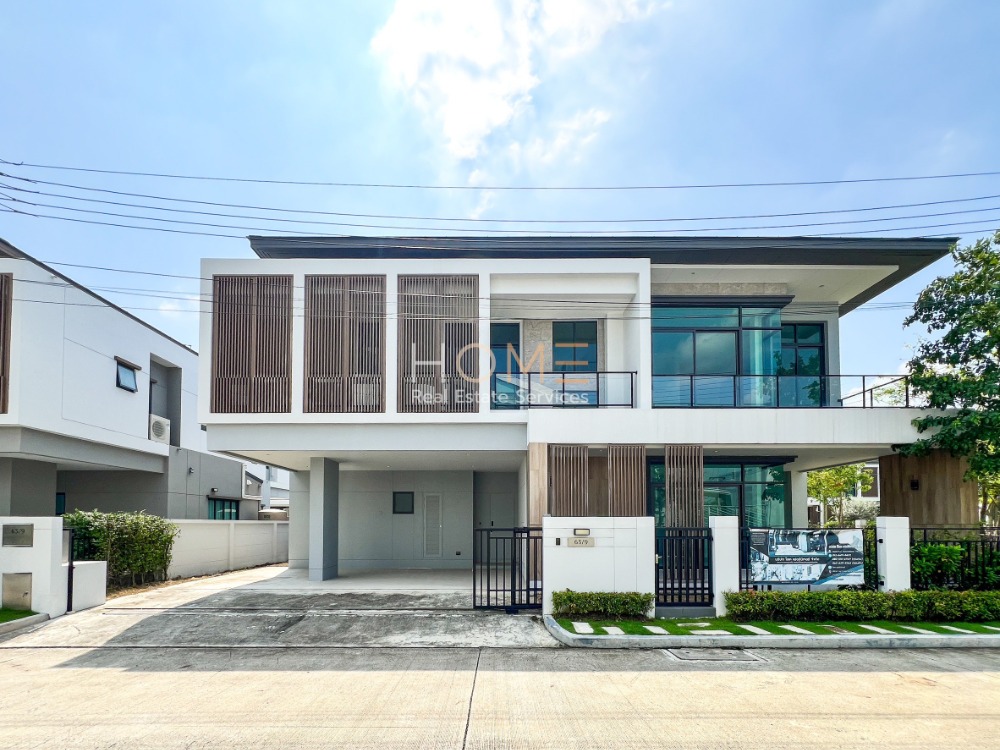 For SaleHouse : บางกอก บูเลอวาร์ด แจ้งวัฒนะ - ราชพฤกษ์ / 4 ห้องนอน (ขาย), Bangkok Boulevard Chaengwatthana - Ratchaphruek / 4 Bedrooms (SALE) GAMET543