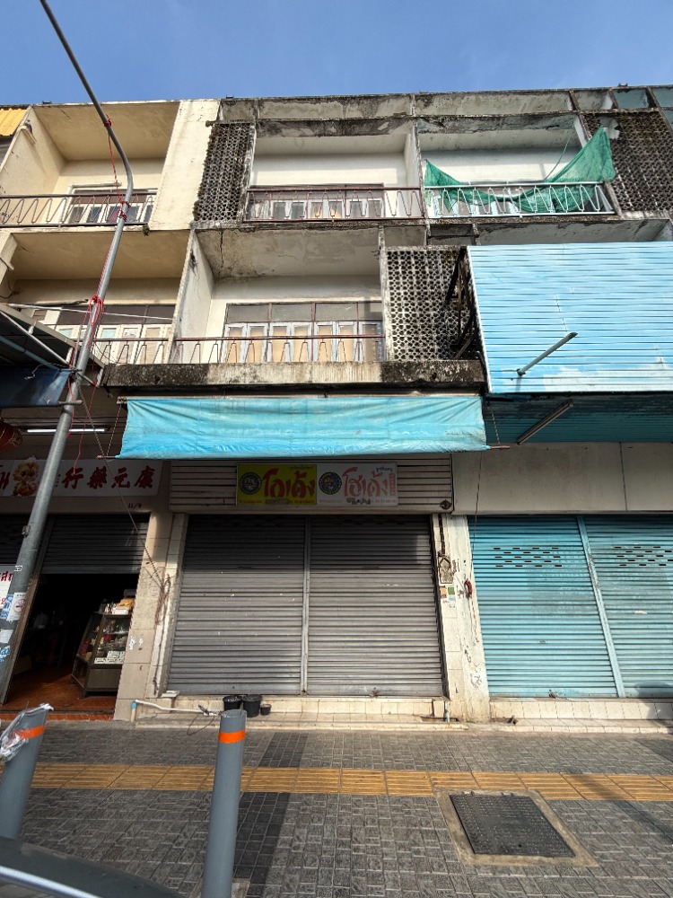 For SaleShop HouseUdon Thani : 🔥Urgent sale, land🔥 with building, 220 square meters, on the road, located at the Prachak Udon Fountain Intersection, in the heart of Udon Thani Province.