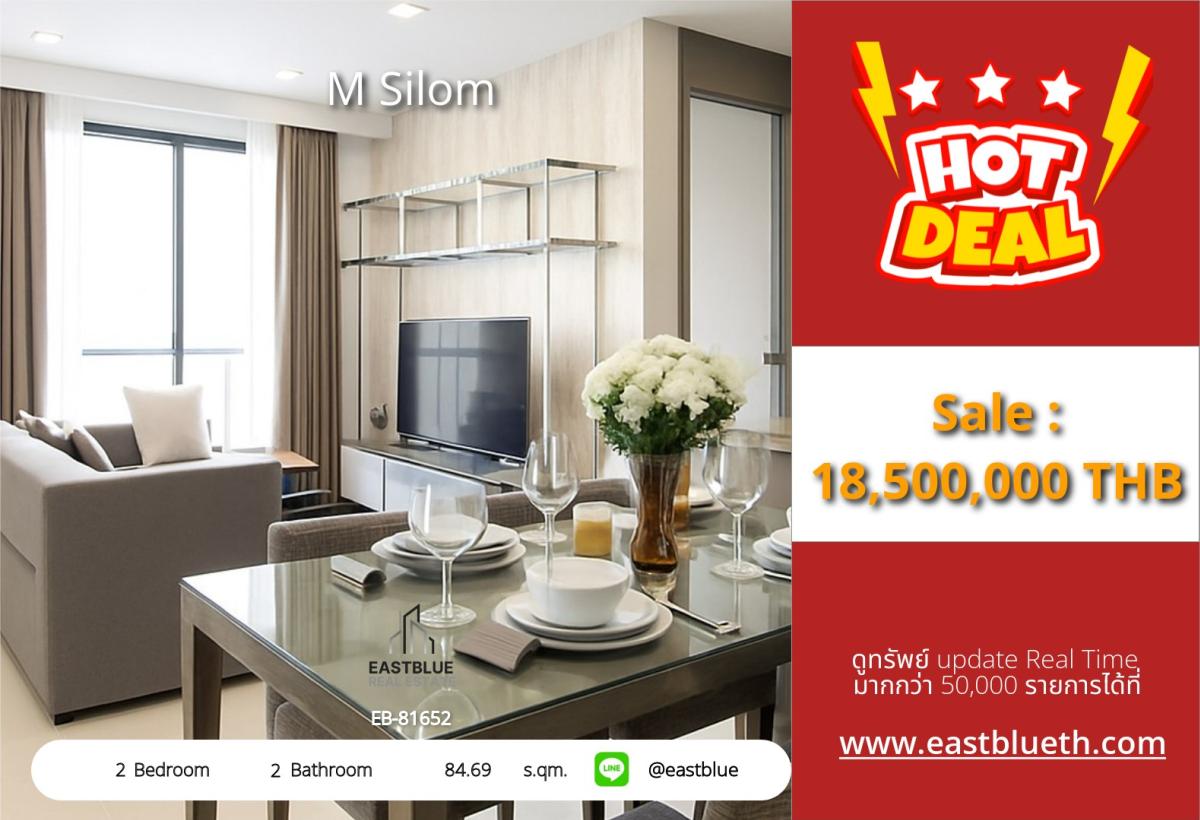 For SaleCondoSilom, Saladaeng, Bangrak : 24/03/2026, Large room in the heart of Silom, 2 bedrooms, 2 bathrooms, ready to move in!
Close to BTS Chong Nonsi and popular lifestyle spots! 0642748883