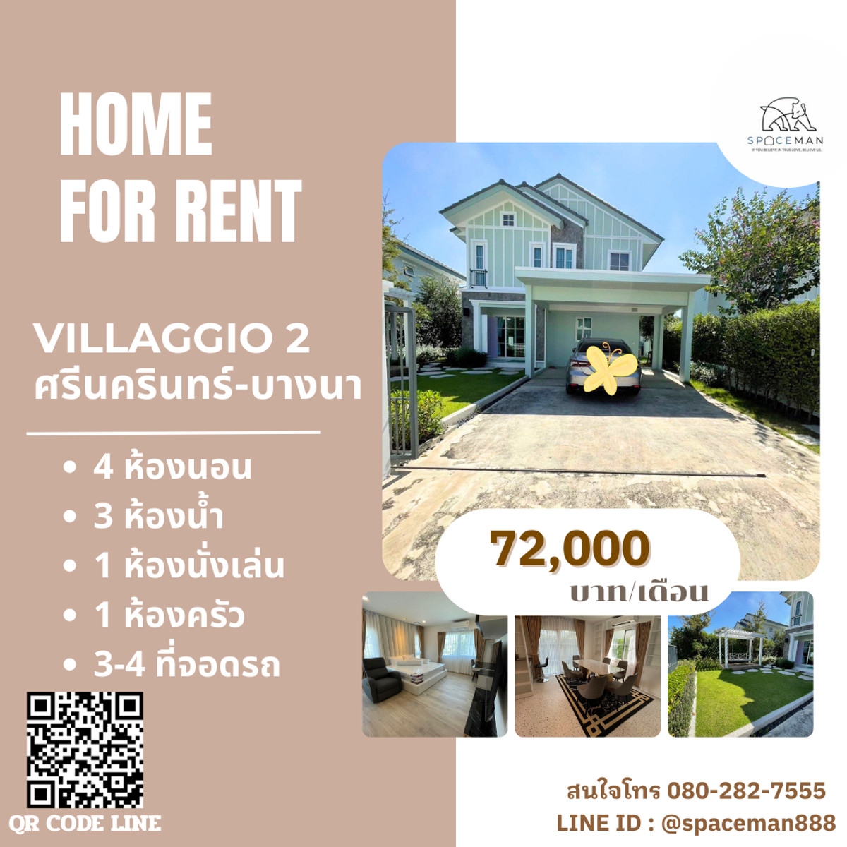 For RentHouseBangna, Bearing, Lasalle : 📣🌈🏡 House for rent Villaggio 2 Srinakarin - Bang Na, beautiful decoration, house, uninterrupted corner, good location near mega Bangna, convenient to travel.