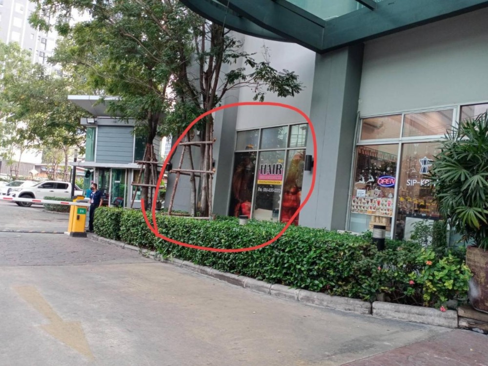 For SaleShowroomRama9, Petchburi, RCA : Commercial space for sale, Supalai Park Asoke Din Daeng condo