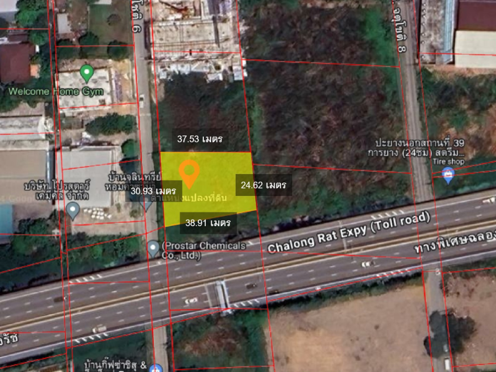 ขายที่ดินนวมินทร์ รามอินทรา : ขายที่ดิน ซอยจตุโชติ6 แปลงสวย เนื้อที่ 265ตารางวา น่าซื้อเก็บมาก