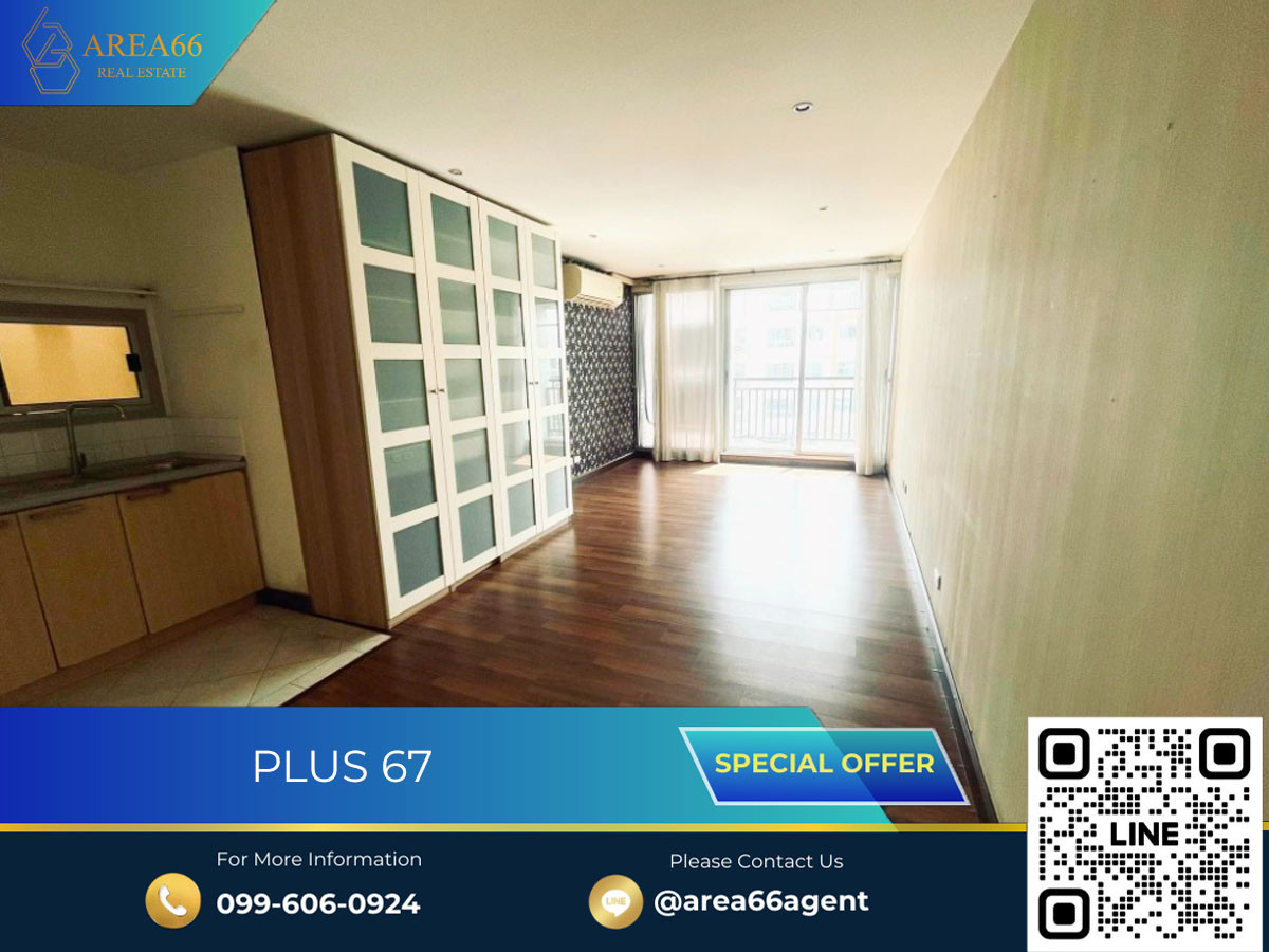 For SaleCondoOnnut, Udomsuk : 🔥 For sale!! Condo Plus 67