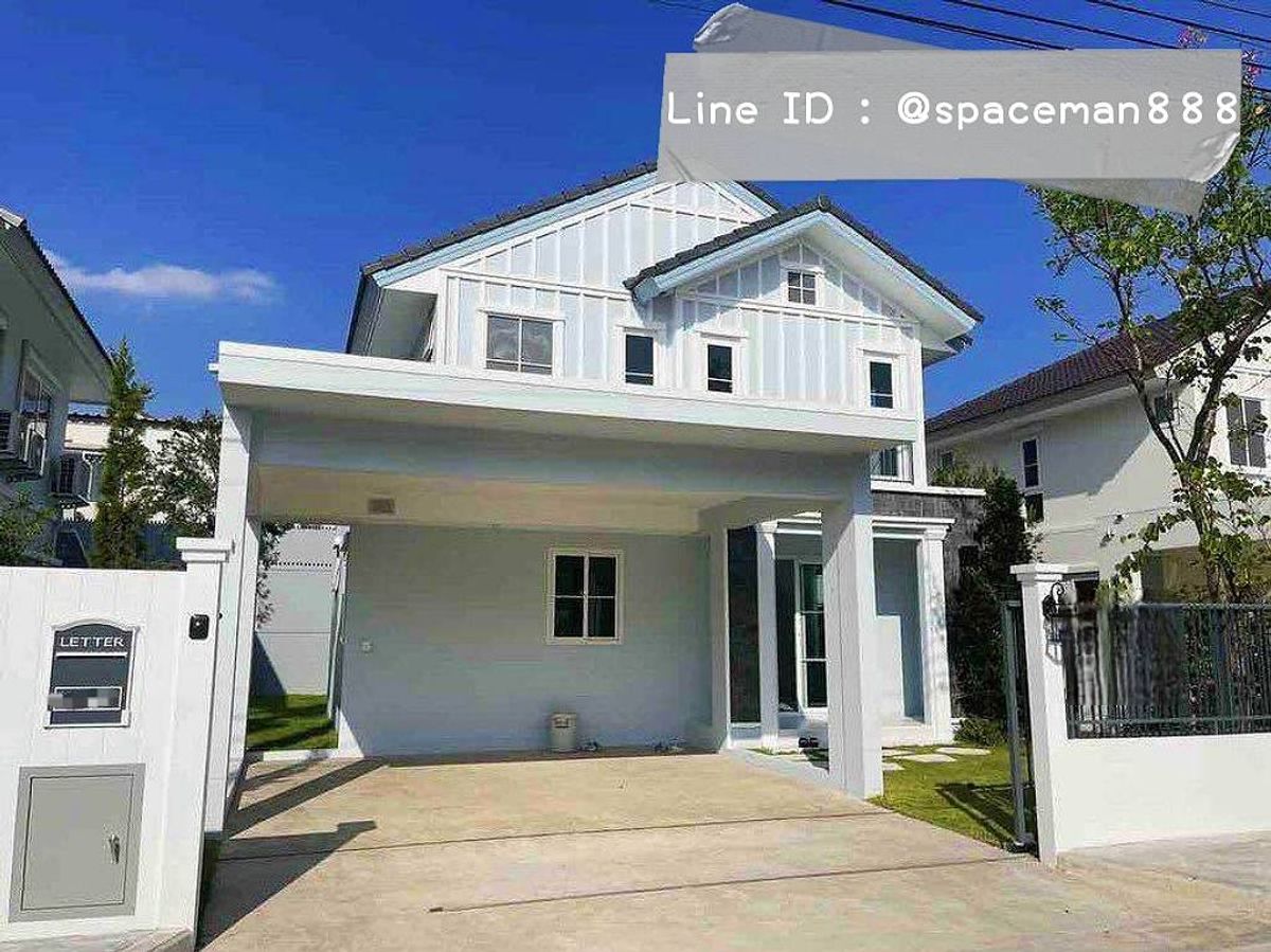 ให้เช่าบ้านบางนา แบริ่ง ลาซาล : 📣🌈🏡 เช่าบ้านโครงการ Villaggio 2 ศรีนครินทร์ - บางนา ตกแต่งสวย บ้านหลังมุมไม่ติดใคร โลเคชั่นดี ใกล้Mega บางนา เดินทางสะดวกสบาย