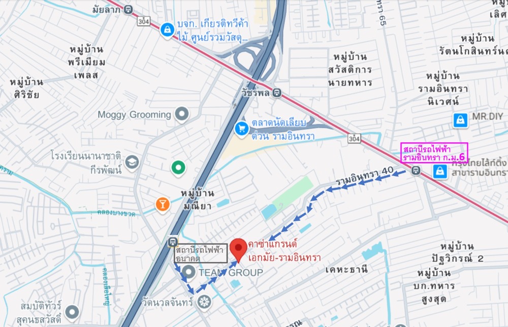 ขายบ้านเลียบทางด่วนรามอินทรา : ขายด่วน บ้านเดี่ยว ย่าน เลียบด่วนรามอินทรา คาซ่าแกรนด์ เอกมัย-รามอินทรา ทำเล เลียบด่วนเอกมัยรามอินทรา