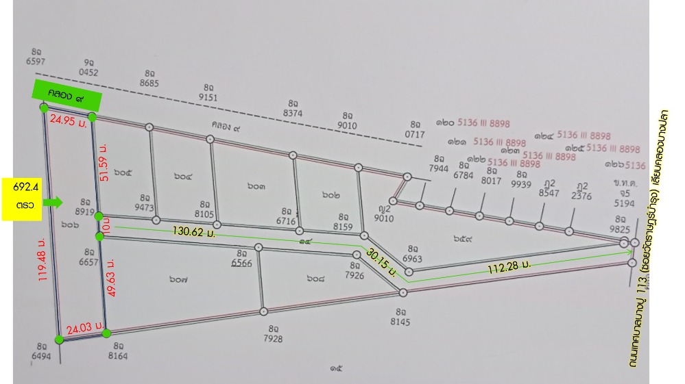 For SaleLandSamut Prakan,Samrong : Land for sale-rent 692.4 sq.w., separate area, long-term-short term lease, concrete road into the middle, next to a canal 24 m. plus, with electricity and water, Bang Pla Subdistrict, Bang Phli District, Bang Pu Municipality Road 113 (Sale 15,000./sq.w., 