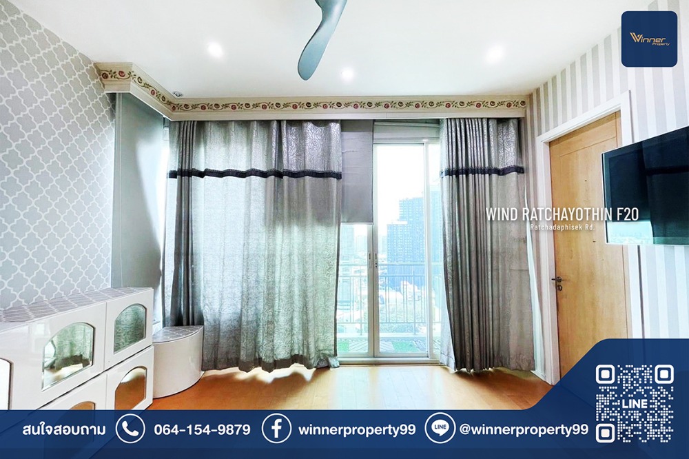 ขายคอนโดเกษตรศาสตร์ รัชโยธิน : (A67185c) (ชั้น 20) ขายคอนโด โครงการ WIND Ratchayothin(วินด์ รัชโยธิน) BTS รัชโยธิน วิวเมือง ชั้นสูง
