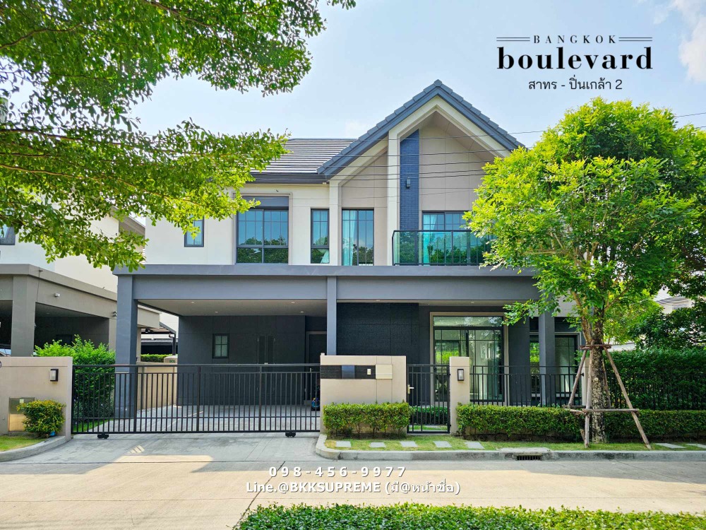 (For sale) ** House in front of the garden, corner house, Bangkok Boulevard, Sathorn-Pinklao 2 ** Loading...