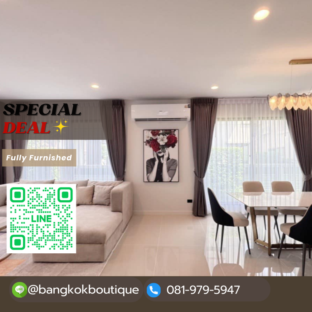 ให้เช่าบ้านพัฒนาการ ศรีนครินทร์ : 🔥𝑯𝒐𝒕 𝑫𝒆𝒂𝒍🔥ให้บ้านเดี่ยวใกล้โรงเรียนนานาชาติ Brighton College และ Wellington College
