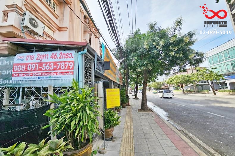 ขายอาคารพาณิชย์รัชดา ห้วยขวาง : ขายอาคารพาณิชย์ 4.5 ชั้น เนื้อที่ 46.2 ตารางวา ถนนประชาอุทิศ ห้วยขวาง (เหม่งจ๋าย) หลังริม