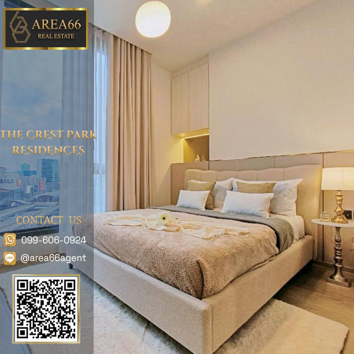 ขายคอนโดลาดพร้าว เซ็นทรัลลาดพร้าว : 🔥 ขายด่วน!! คอนโด The Crest park residence