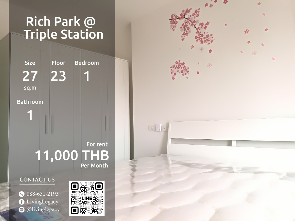 ให้เช่าคอนโดพัฒนาการ ศรีนครินทร์ : SLOR4G ให้เช่าคอนโด Rich Park @ Triple Station 27 ตร.ม. ชั้น 23 line id : @livinglegacy tel : 088-651-2193